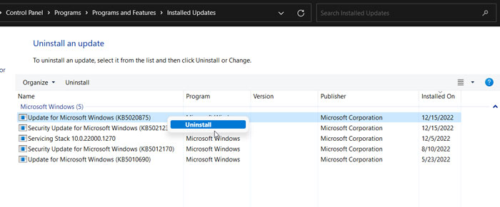 Як видалити оновлення у Windows 11 - фото 7