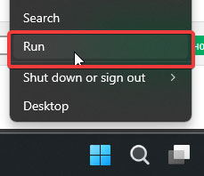 Як видалити папку Windows.old у Windows 11 - фото №6